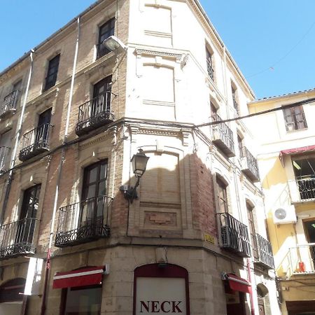 Apartamentos Sol Real 1 Ubeda  Bagian luar foto