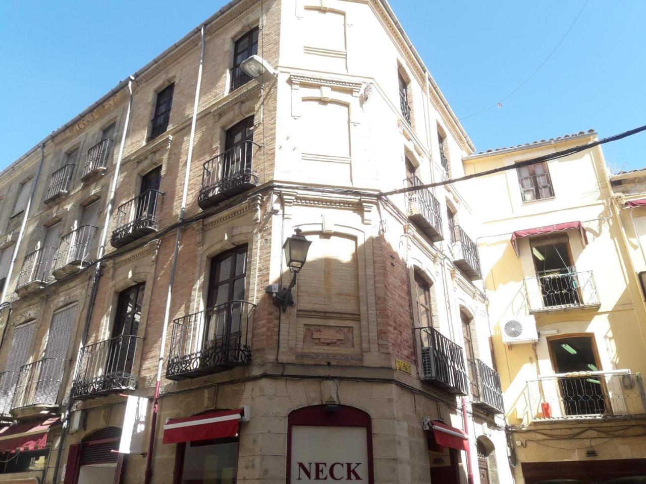 Apartamentos Sol Real 1 Ubeda  Bagian luar foto
